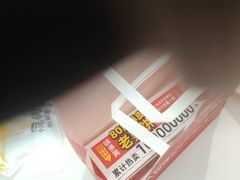 -味多美蛋糕(大兴店)