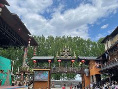 -呀路古热带植物园