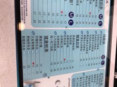 -TPLUS茶家(淮海店)