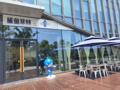 门面-鲨鱼菲特(金沙湖店)