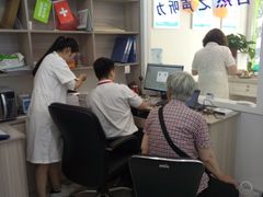 -自然之声助听器(平凉店)