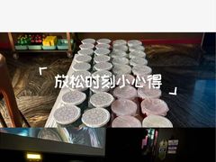 -索拉古贝(义乌北苑店)
