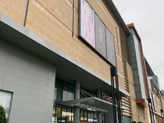 -百盛(万象城店)