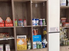 -萌兽医馆·绝育·24小时内科·宠物医院(德胜店)