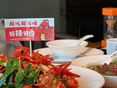 -爱碗亭·鲜炒湖南菜(壹城中心店)