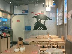 大堂-隆门客栈·西北小吃手工面(丰盛町商业步行街店)