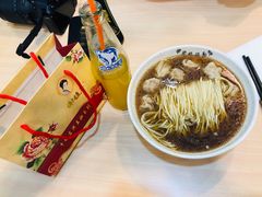 -蒋家桥饺面店(四望亭路店)