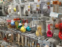 -帝玛进口精品超市D-MART