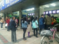 -宫廷糕点铺(建设路店)