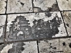-友谊关景区