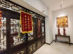 -东兴楼饭庄(六里桥店)