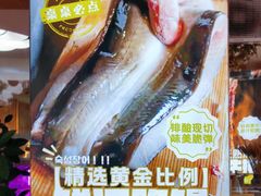 -木槿花韩式炭烤·熟成肉工坊(孙文东路店)