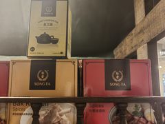 -松發肉骨茶(先得坊店)