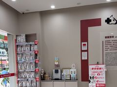 -御宝贝24h宠物医院·转诊中心·CT核磁血透中心(厦门总院)