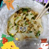 大学城美食笔记／堕落街？!