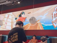 -避风塘(宝山万达店)