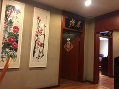 -马凯餐厅(长椿街店)