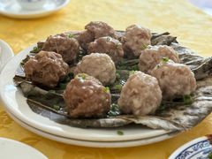 荷叶蒸双丸-肥姐美食(同福中路店)