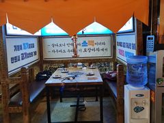 -包装马车·韩国料理·포장마차