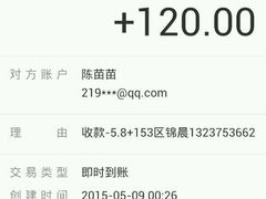 android_upload_pic-柏粤汇PARKVIEW KTV(欢乐海岸店)
