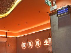 -淼福猪肚鸡·椰子鸡火锅(大沙地店)