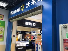 门面-沃尔玛购物广场(霖雨路店)