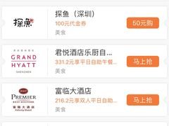 -面包新语(KKMALL京基店)