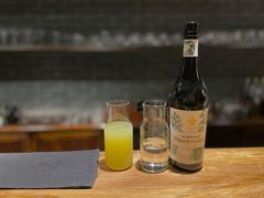 -格兰酒吧Glen Bar