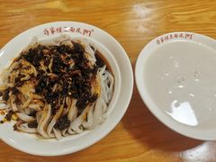 -蒋家槟豆面皮(友爱路店)