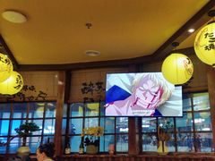 -鸟鹏烧鸟居酒屋(仁恒梦中心店)