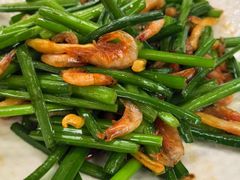 -金成潮菜博物馆(海珠湿地店)