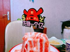 -青岛小羔羊火锅(李村公园店)