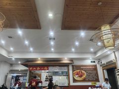 -鸽鸟轩(石岐店)
