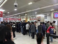 -复旦大学附属华山医院(总院)