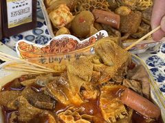 -老day牛杂(官也街总店)