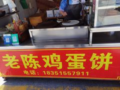 -芳芳私房菜·精做淮扬菜(承德路店)