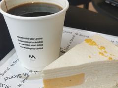 -M Stand(北京平安幸福中心店)
