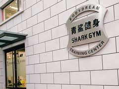 -BD健身私教工作室(CBD店)