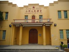 -小洲村