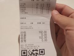 -大铁勺新津菜(东丽阳光新业广场店)