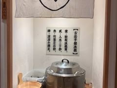 自助取餐区-小满手工粉(上海月星环球港店)