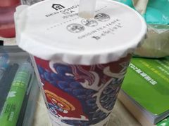-本宫的茶(济南山师店)
