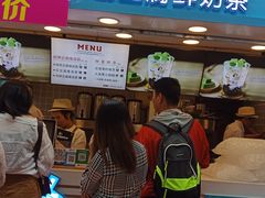-华言豆腐鲜奶茶(杨家坪店)