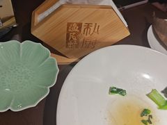 -上座云间·青年赣菜(绿茵店)