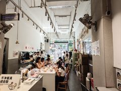 -小豆海棠(嘉兴路店)