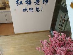 -梅园婚恋·婚姻介绍