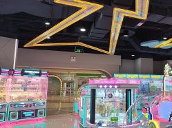 -多奇妙乐园·淘气堡·电玩·抓娃娃(海口吾悦店)