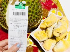 -百果园PAGODA(沿海赛洛城店)