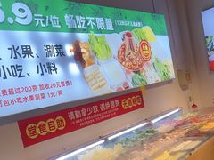 -成老灶火锅鸡(平山店)