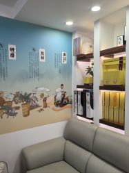 -梵茜儿·头道汤养生馆